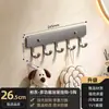 Estante de ganchos para baño de alta resistencia sin taladro, estante de pared para almacenamiento de toallas y ropa