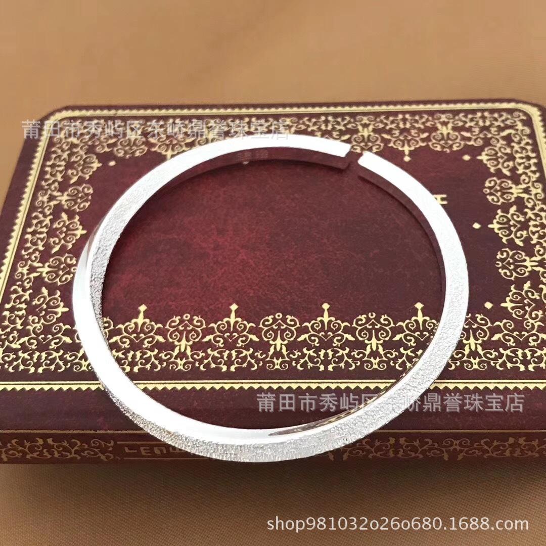 图片_20171230100558
