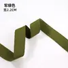 Cinta Plana Tejida de Poliéster Colorida de 2.2/3 cm para Correas de Hombro de Mochila, Ribeteado de Bordes, Cinta de Nylon, Accesorios de Vestimenta y Fileteado