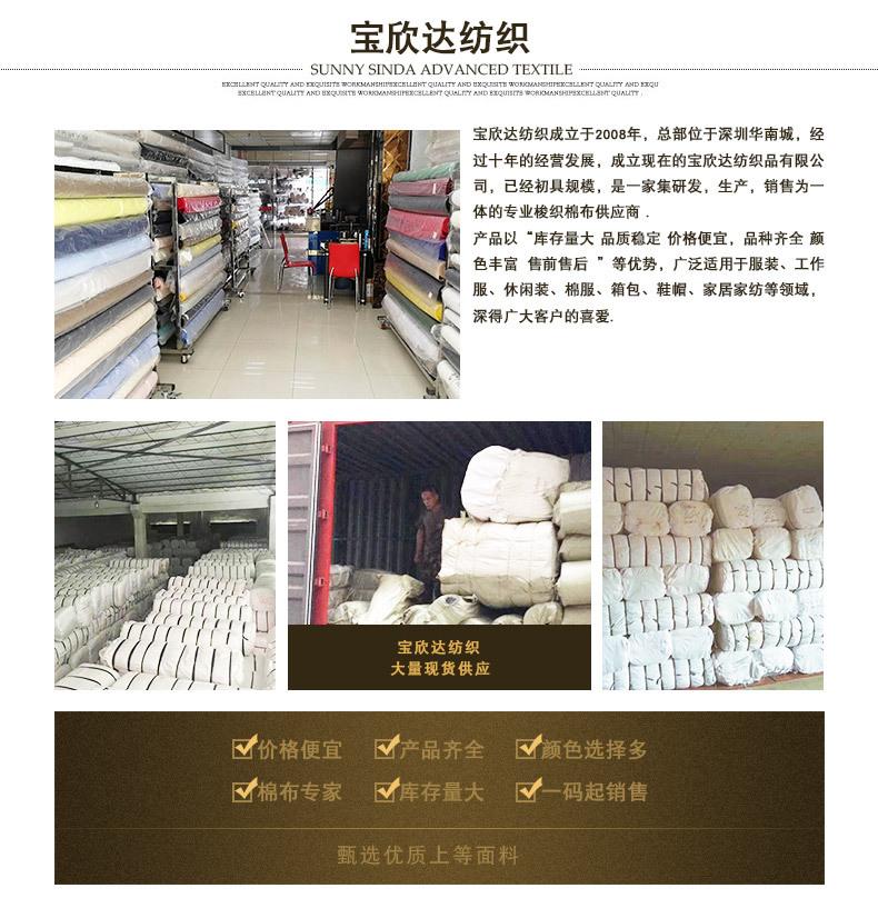 详情页-恢复的_29