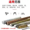 Herramienta de desbarbado y chaflanado para esquinas exteriores, Herramienta de chaflanado y recorte de agujeros interiores, Herramienta de desbarbado y recorte para varillas roscadas, Herramienta de recorte y chaflanado para pernos
