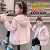 Chaqueta Casual Reversible para Niñas Modelo Nuevo 2026 para Niñas Mayores, Cortavientos de Primavera y Otoño, Conjunto de Otoño Reversible para Niños