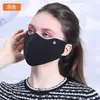 Mascarilla Tibia de Cachemir con Proteína Antibacteriana Engrosada para Otoño/Invierno con Elásticos para Orejas para Hombres y Mujeres Protección en las Esquinas de los Ojos Alto Aspecto Venta al por Mayor