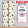 Yuejiang Ailing Trading Co., Ltd. Tela de Proteção Solar para Janela, Transmissora de Luz, Versátil, Ventilação Artística para Varanda, Moderna e Simples