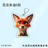 Zootopia Periférico Judy Lindo Nick Pareja Acrílico Doble Cara Llavero Colgante para Mochila Escolar Pequeño Regalo