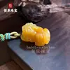 Colgante de Calabaza de Jade Amarillo Dragón Natural para Hombres y Mujeres, Colgante Auspicioso Marca Caballo, Colgante de Jade Bolsa de Dinero, Colgante de Jade Amarillo Pixiu Atractor de Riqueza