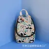 Mochila Bordada Estilo Étnico con Diseños de Gato, Elefante y Conejo, Mochila Pequeña de Lona para Viaje en Yunnan
