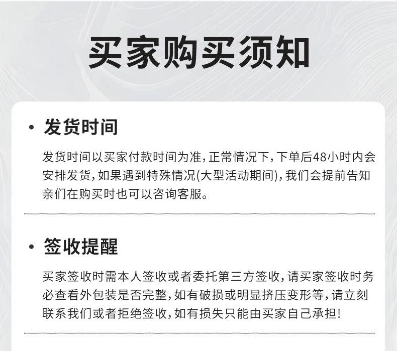 精品详情_10