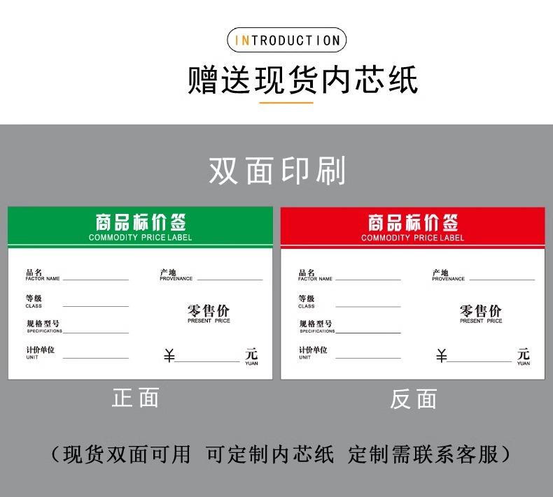 详情图片_18