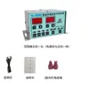 Soldadura por Arco de Argón Máquina de Soldadura en Frío Modificada Controlador Soldadura por Puntos Pulsada en Placa Delgada Máquina de Soldadura por Imitación Láser Placa de Control de Soldadura en Frío