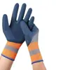 Guantes de Protección Laboral de Caucho para Neumáticos, Resistentes al Desgaste, Antideslizantes, Protectores, para el Trabajo, Obra de Construcción, Caucho Látex, Mayoreo