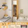 Armario sencillo para apartamentos de alquiler, adecuado para dormitorios del hogar, fácil de montar, económico, pequeño armario de almacenamiento, resistente y duradero, hecho de tela