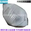 Agente Dessecante (8kg)-Alumina Ativa 1617603404