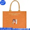 Bolsa Tote de Cortiça Transfronteiriça Rpet Casca Bolsa Transversal Estilo Japonês Cortiça Cortiça Bolsa Tote Fábrica Personalizada