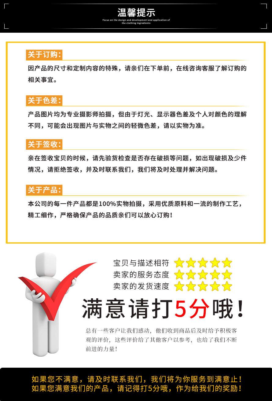 光身(2022_10.jpg