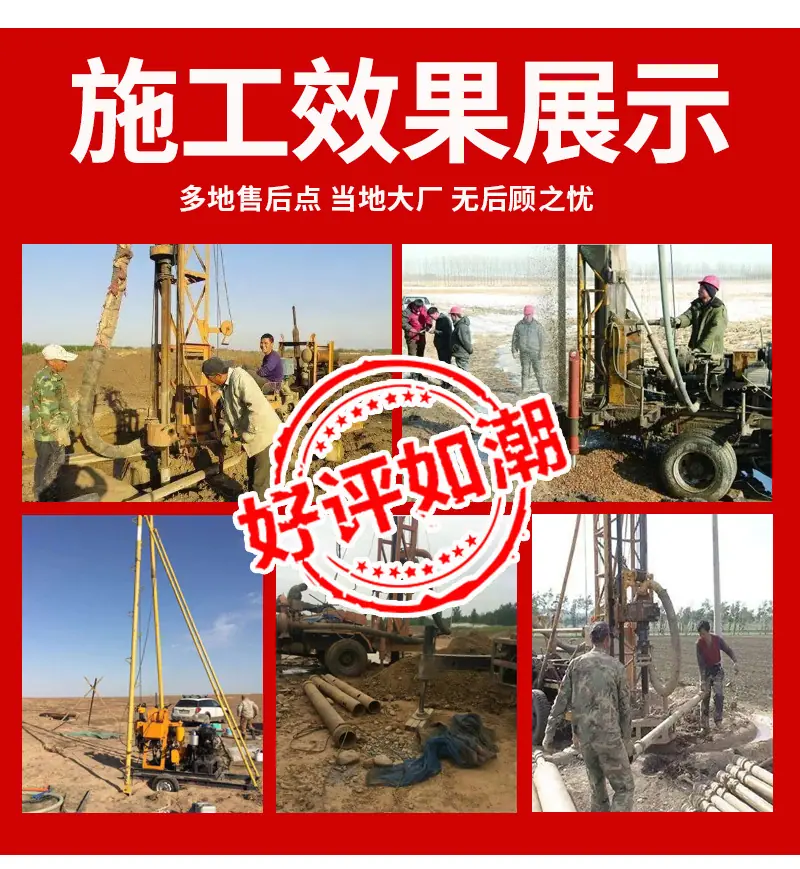 详情页_06.jpg