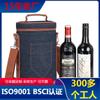 Bolsa de Vino Tinto y Blanco Personalizada Paquete de 2 Bolsa para Vino Champán Bolsa Universal para Copa de Vino Tinto Bolsa de Regalo para Vino Tinto Embalaje