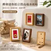 Marco de Fotos de Madera Maciza con Ensamblaje de Caja y Espiga Imanes Magnéticos para Refrigerador de 3 Pulgadas Mini Marco de Fotos Decoración de Foto de Boda Marco de Fotos Polaroid