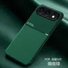 Adecuado para Funda de Teléfono Móvil Honor 600Pro X8D Texturizada Agujero Fino Magic8 Magnética Honor 400Smart Funda Protectora