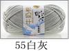 5 hebras hilo de algodón lechoso 5 hebras tejido de eje material DIY hecho a mano hilo para muñecas hilo para alfombras Tang Dynasty auténtico