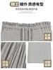 Calça-saia larga cinza claro de caimento solto para mulheres, estilo outono, com design de cintura em renda, calça casual com uma vibe descontraída