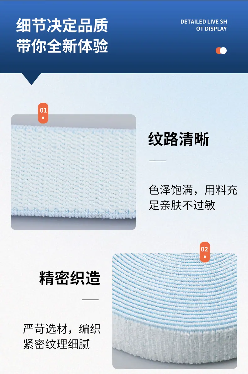 永信详情_08.jpg