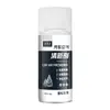 Ambientador, Desodorante de Larga Duración, Spray Aromático, Accesorios para Coche, Aromaterapia para Interiores