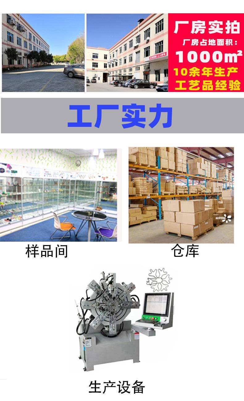 新详情页_03.jpg