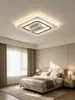 Luz de Ventilador de Sala de Estar 2026 Novo Modelo Ventilador de Teto Sem Lâminas de Alto Vento para Uso Doméstico Luz de Teto Integrada para Quarto
