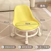 Cadeira Pequena de Patins para Casa Roda Universal Banqueta Silenciosa Pessoa Preguiçosa com Rodas com Encosto Banqueta Pequena Sala de Estar Rodízios Banqueta Baixa