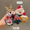 Decoración Navideña Anillo a Presión Femenino Creativo Pulsera de Peluche Muñeco Papá Noel Alce Regalo Anillo a Presión Accesorio para el Cabello