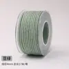 Cuerda de algodón hilado en núcleo engrosada de 4 mm, cuerda de tejido hecha a mano DIY de poliéster-algodón, material para tapices, colgantes de bolso y cordones para colgar