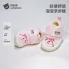 Zapatos para Caminar de Bebé Beipeisi Otoño Invierno con Felpa Gruesa para Interior para Niños y Niñas Zapatos para Niños de Un Año S