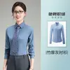 Camisa de manga comprida sem ferro e resistente a rugas, design unissex, adequada para entrevistas, trajes de trabalho, business casual e vestuário formal; também ideal como uniforme de trabalho para a equipe de vendas em concessionárias de carros 4S