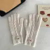 Luvas Quentes Espessas com Tela Sensível ao Toque para Mulheres Inverno Coreano Ins Tricotadas para Ciclismo ao Ar Livre à Prova de Frio Azul Luvas de Dedo