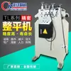 Máquina niveladora de envío TL prensa punzonadora máquina niveladora de alimentación automática máquina enderezadora de bobina envío gratis