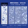 Pegatinas de mariposa con lámina de oro grabada con láser, material PET transparente para scrapbooking, diarios y fines decorativos, autoadhesivas