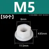 M3M4M5M6M8M10M12 Tuerca Hexagonal con Brida de Nylon Tuerca de Plástico con Almohadilla Aislamiento Goma Antiaflojamiento Tapa de Tornillo
