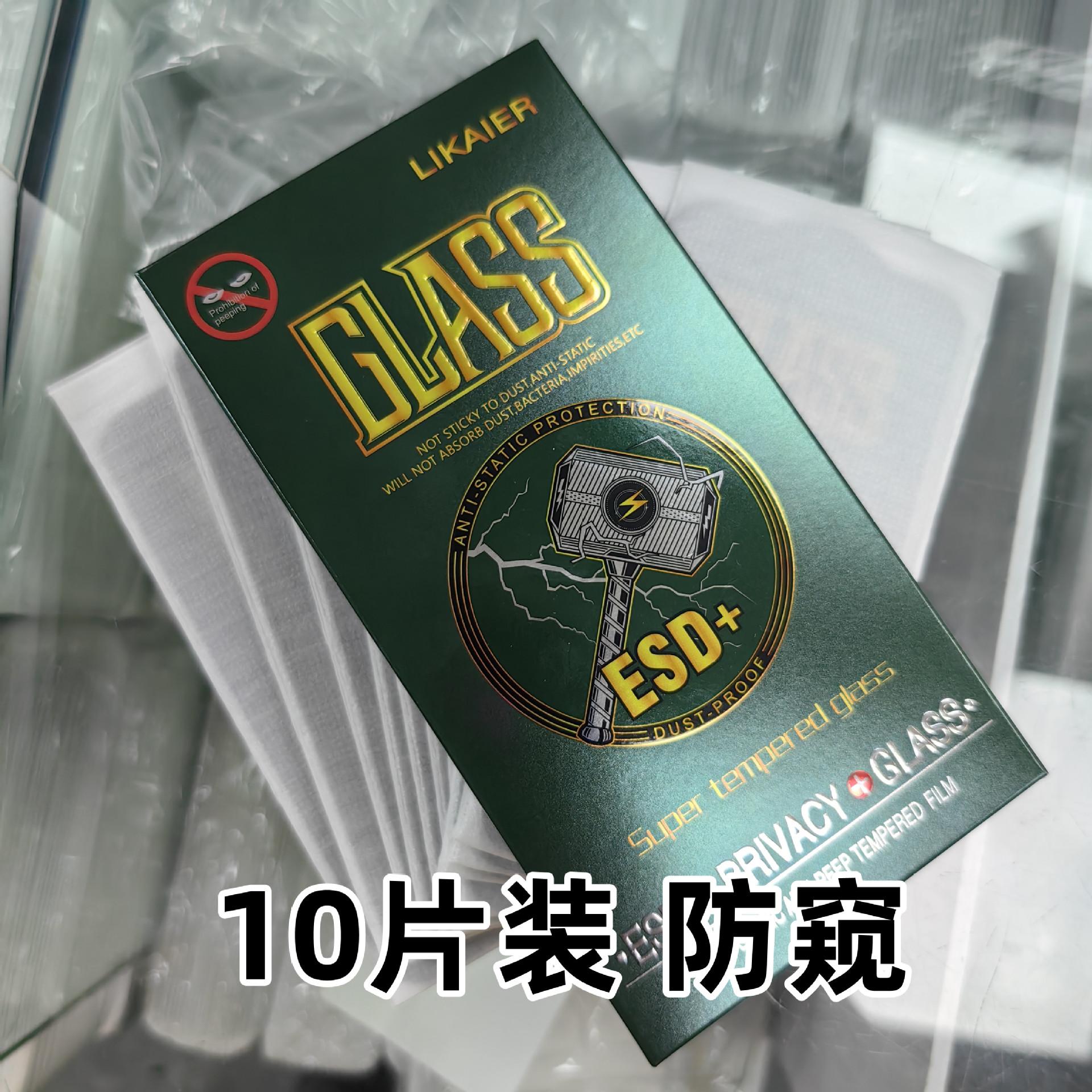 微信图片_20230526185009_副本