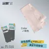 Manguitos de Protección Solar de Verano Guanhui para Mujer, Mangas para Brazos con Protección UV para Conducir al Aire Libre y Ciclismo, Mangas Largas Transpirables de Seda de Hielo