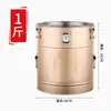 Tanque de Almacenamiento Sellado para Cáscaras de Perro Barril Sellado Tanque de Almacenamiento para Cáscaras de Perro Tanque para Cáscaras de Perro Tanque de Acero Inoxidable Nueva Reunión Barril para Cáscaras de Perro