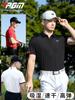 PGM Golf Camiseta Polo de Hombre de Primavera y Verano de Secado Rápido para Hombre Tejido Elástico Camiseta de Manga Corta Ropa Deportiva