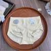 226 Ropa Interior Femenina Calibre 32 Sin Costuras Cómodos Calzones Femeninos Hechos de Modal y Nailon Al Por Mayor