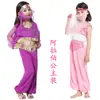 Disfraz de Cosplay para Fiesta de Halloween Disfraz de Performance Infantil para Niñas Conjunto de Princesa Rosa