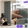Cortinas de chenille dupla face, blackout total, estilo minimalista moderno de alta qualidade na cor creme, cortinas feitas sob medida de Shaoxing Keqiao