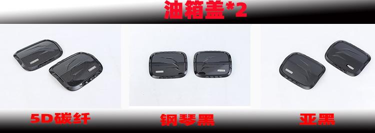 新样3.jpg