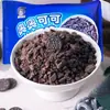 Oao Ke Ke Migalhas de Biscoito Tamanho Médio Sem Recheio Chá com Leite Sobremesa Bolo Sorvete Decoração Copo de Madeira Atacado Comercial