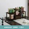 Expositor de caixa surpresa Zhenjianchuan Suporte de flores Prateleira de madeira porcelana antiquidade chinesa Pequeno armazenamento Prateleira para xícara de chá bule