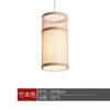 Precio Bajo de Fábrica Lámpara Tejida de Bambú Japonés Zen Linterna para Casa de Té Restaurante de Hot Pot Candelabro Arte de Bambú Lámpara Tejida de Ratán