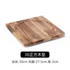 Madera de pino placa de hierro tabla de madera base bandeja de aislamiento térmico maceta de barro cuenco de piedra olla tabla de protección contra quemaduras tabla de protección para fuego de carbón resistencia a altas temperaturas comercial